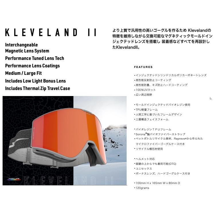 ELECTRIC（エレクトリック） 【ELECTRIC】エレクトリック KLEVELAND II