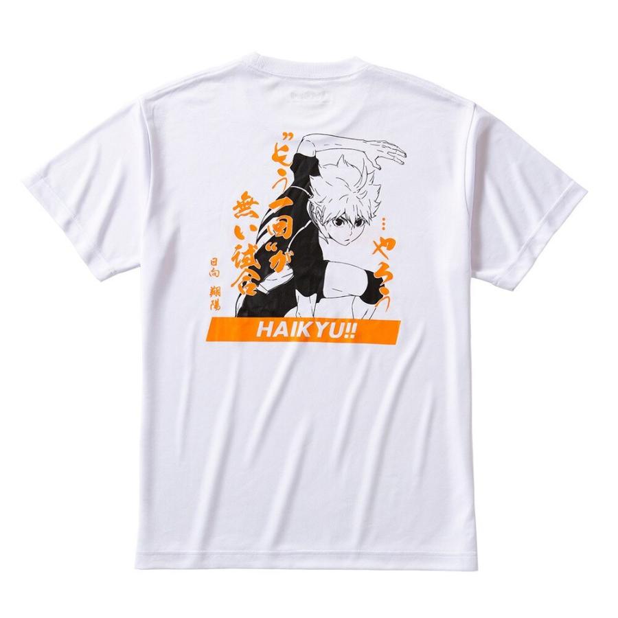 ハイキュー）ハイキューTシャツヒナタ バレーボール Tシャツ HS-401