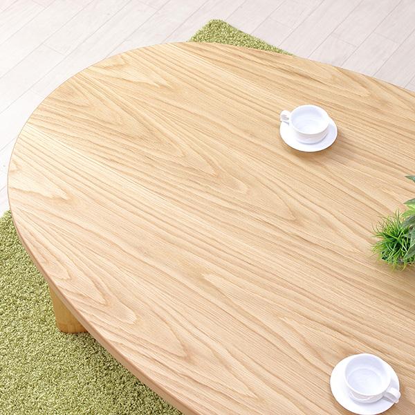 家具調こたつ 国産 日本製 軽量タイプ 【150サイズ 楕円形 スター