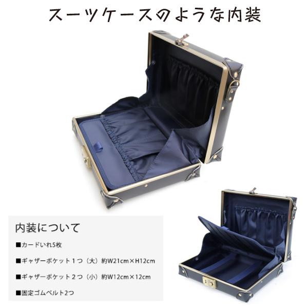 バッグ トランク型 ショルダー ビジネス アタッシュケース コンパクト
