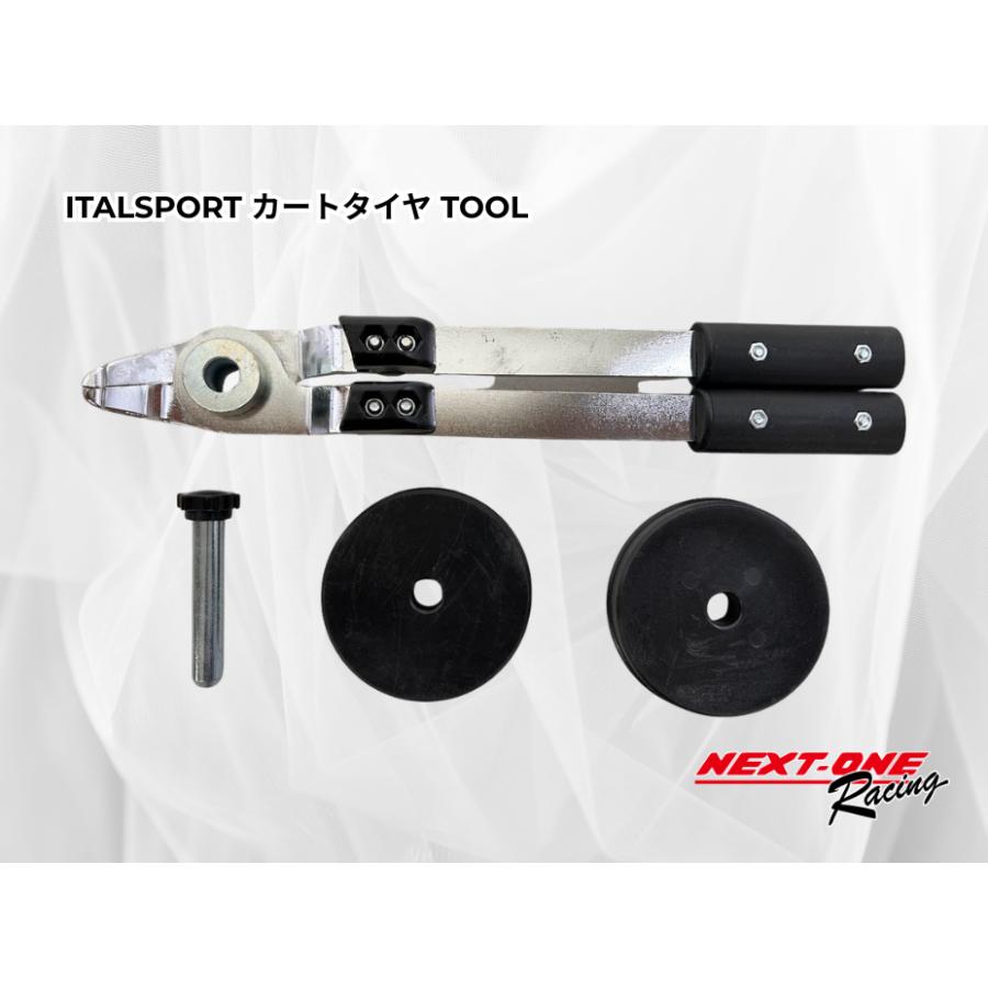 ITALSPORT カートタイヤ Tool・カートタイヤ交換工具 : NEXT-ONE Yahoo