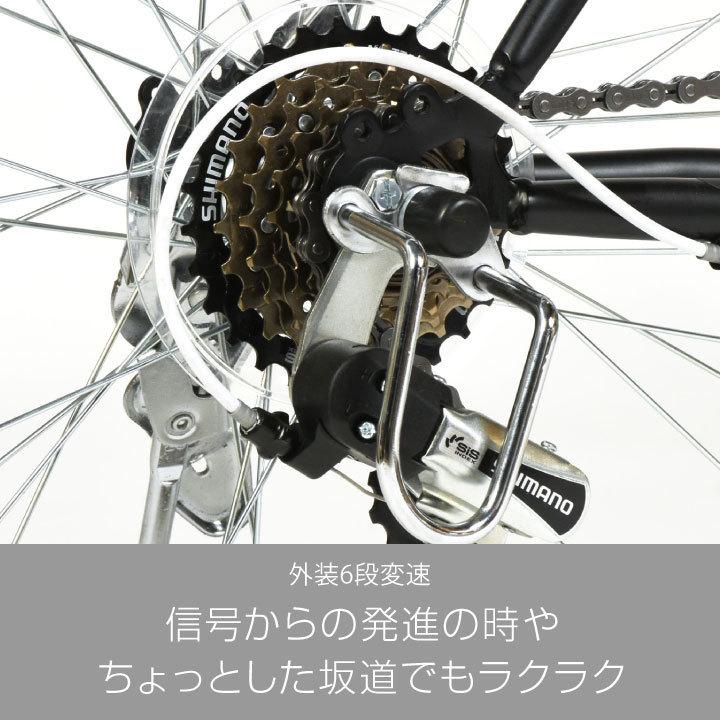 a.n.design-works クロスバイク 700c 自転車 本体 27インチ 相当 外装6