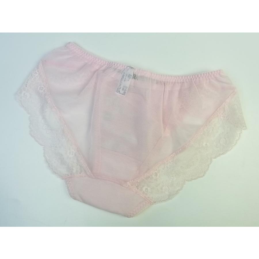 サルート（SALUTE） ◇新品◇ワコール◇サルート 23-源氏物語-◇リッチ