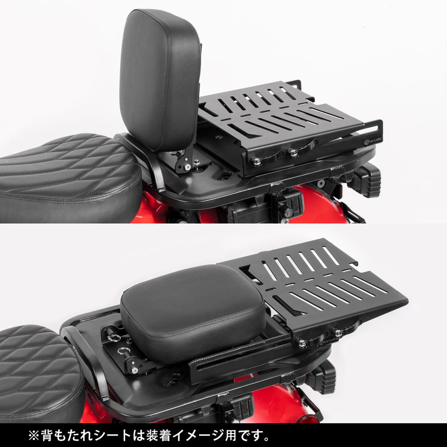ホンダ（HONDA） ハンターカブ CT125 JA55 JA65 スライドキャリア