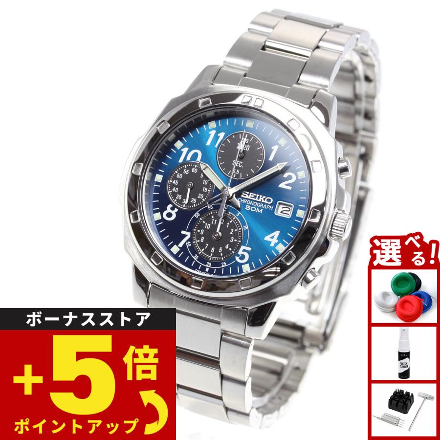 SEIKO（セイコー） 逆輸入 クロノグラフ SND193 : neelセレクト