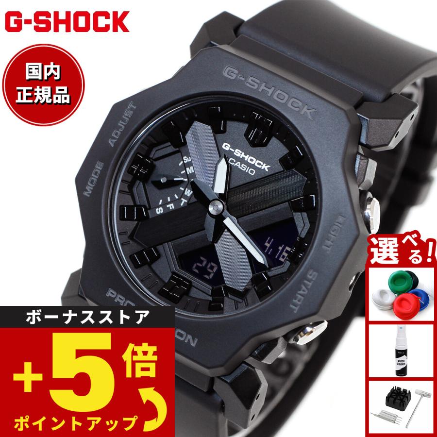 G-SHOCK Gショック アナデジ 腕時計 カシオ CASIO GA-2300-1AJF 小型化