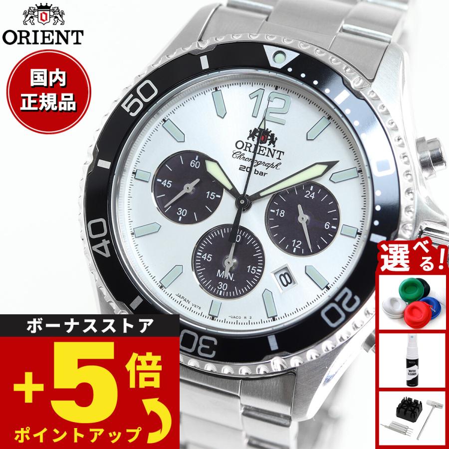 SPORTS（ORIENT） オリエント ORIENT スポーツ SPORTS マコ Mako