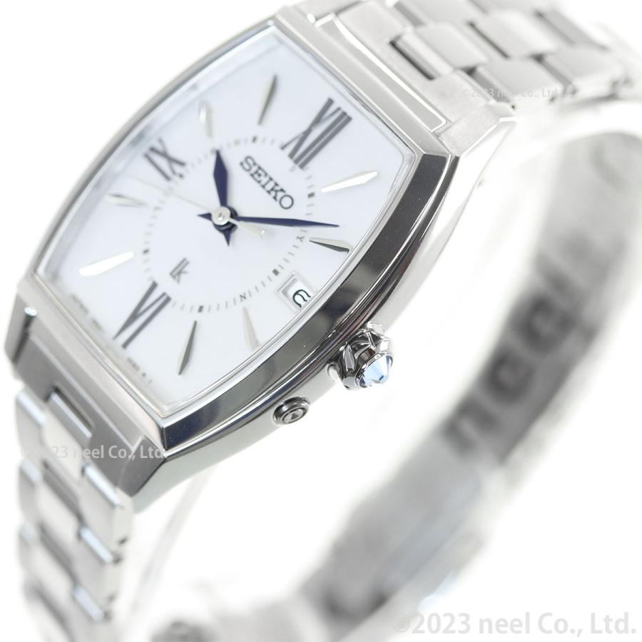 LUKIA （豪華おまけ有） ルキア セイコー 電波 ソーラー 腕時計