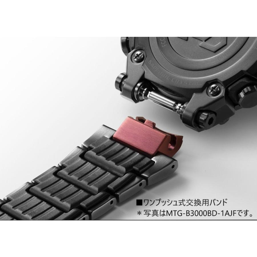 G-SHOCK Gショック MT-G B3000シリーズ用 ワンプッシュ式 交換用バンド