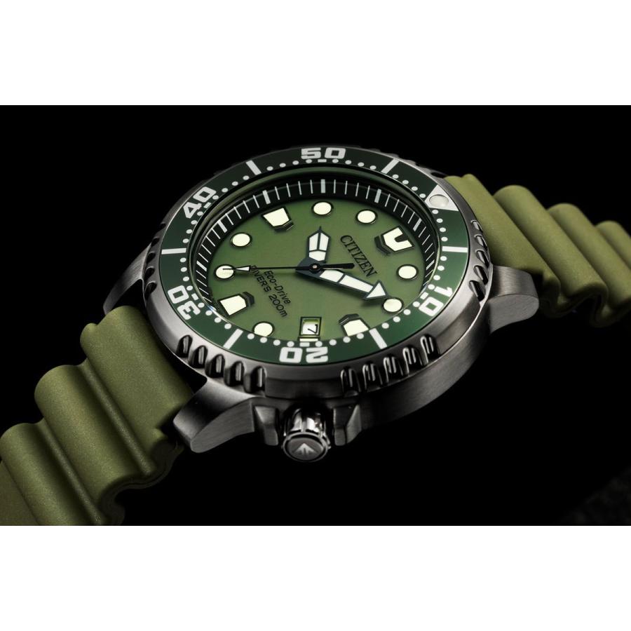 PROMASTER シチズン プロマスター マリン エコドライブ 腕時計 メンズ
