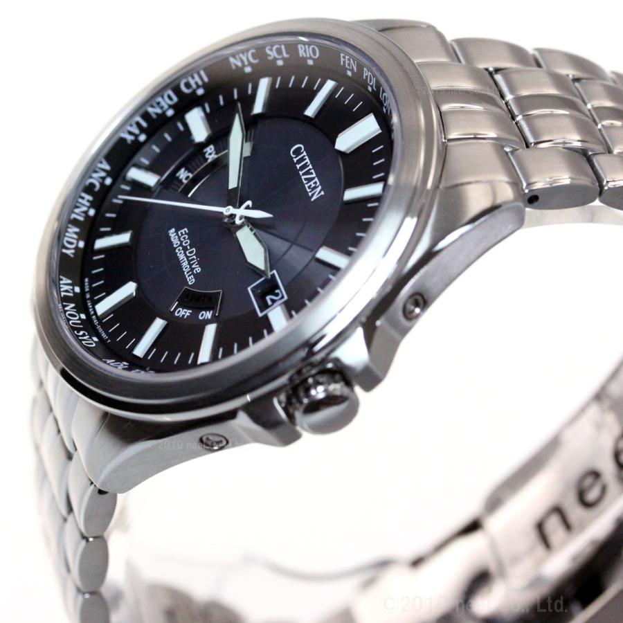 CITIZEN COLLECTION シチズン エコドライブ 電波時計 腕時計 メンズ