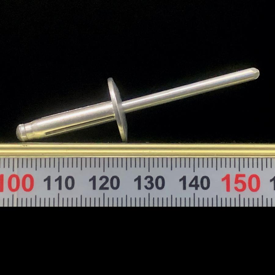 POP ブラインド リベット アルミ つば径大 樹脂 カウル用 10本入