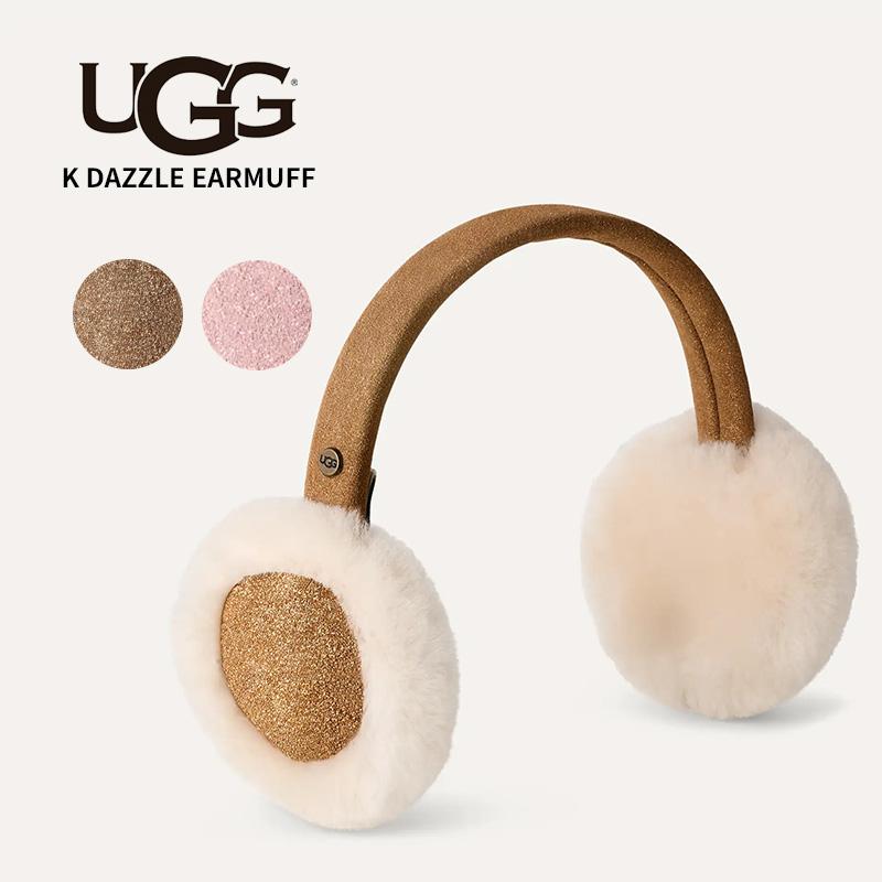 アグ キッズ イヤーマフ 耳あて UGG ダズル K Dazzle Earmuff 秋冬