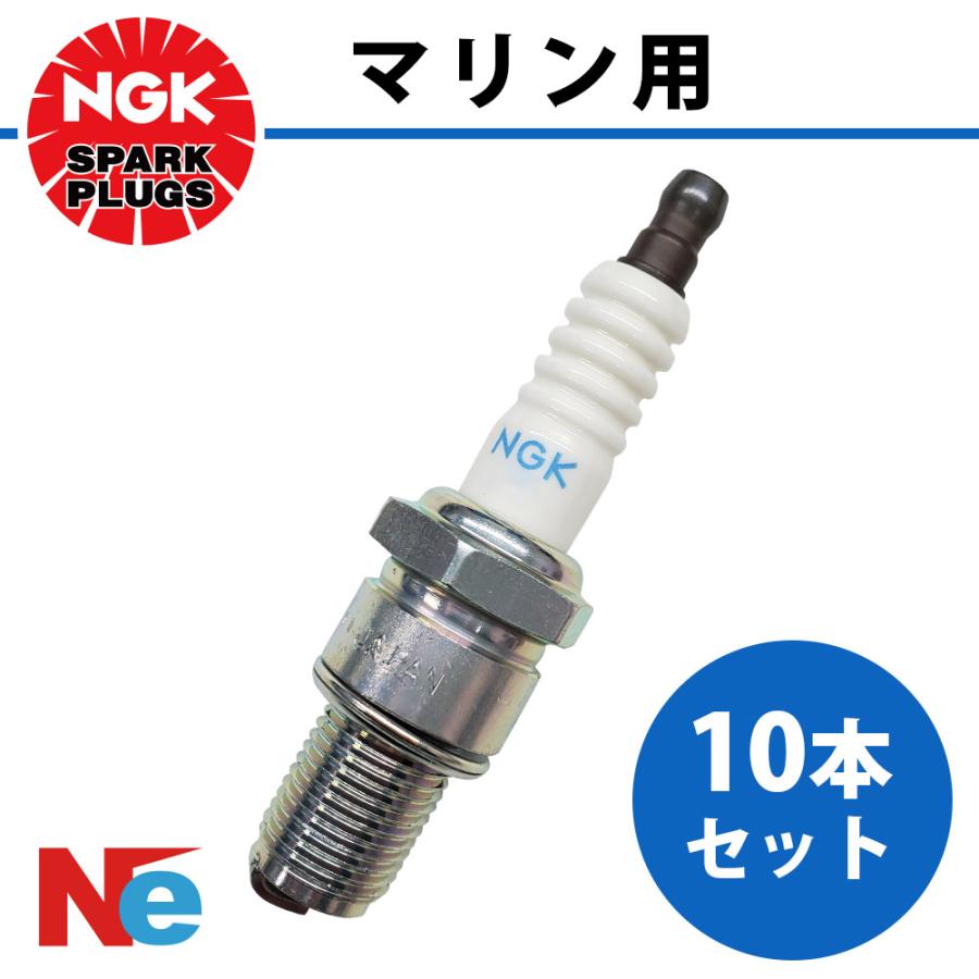 NGK ZFR-4F-11 スパークプラグ NGK 4043 一体形 10本セット シードゥ