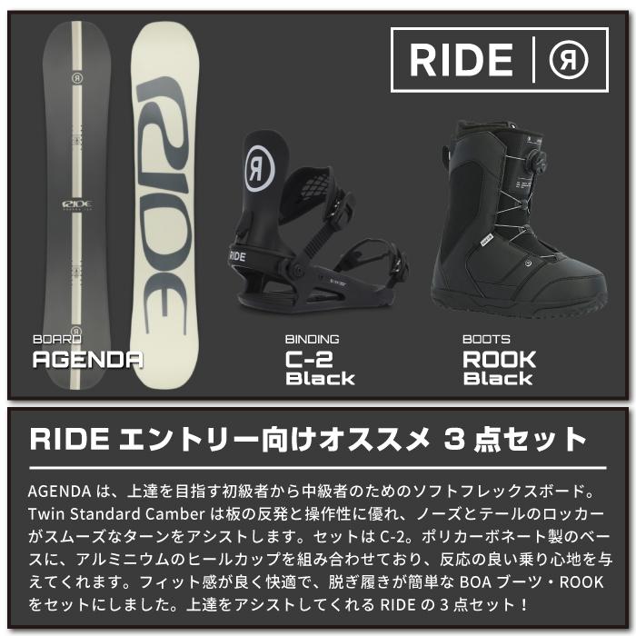 RIDE（ライド） [日本正規品] スノーボード 板 ビンディング ブーツ 3