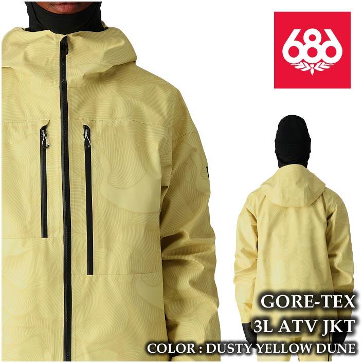 686（シックスエイトシックス） スノーボード ウェア ジャケット 686
