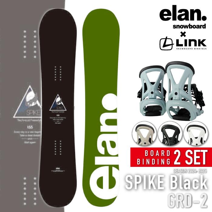 elan（エラン） スノーボード - ビンディング 2点セット ELAN SPIKE