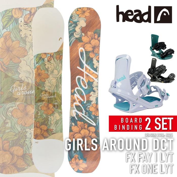 HEAD（ヘッド） [日本正規品] スノーボード - ビンディング 2点セット
