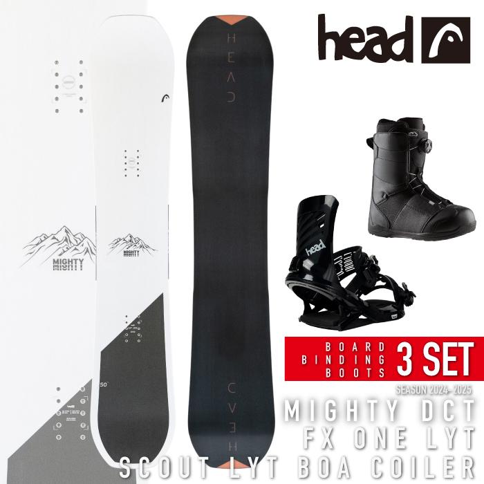 HEAD（ヘッド） スノーボード - ビンディング - ブーツ 3点セット HEAD