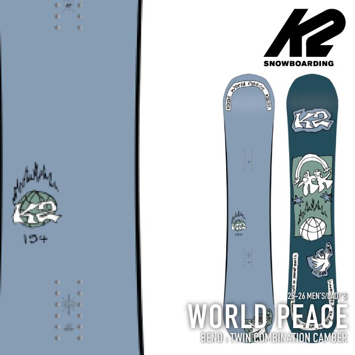 K2 日本正規品 スノーボード 板 ケーツー K2 WORLD PEACE ワールド