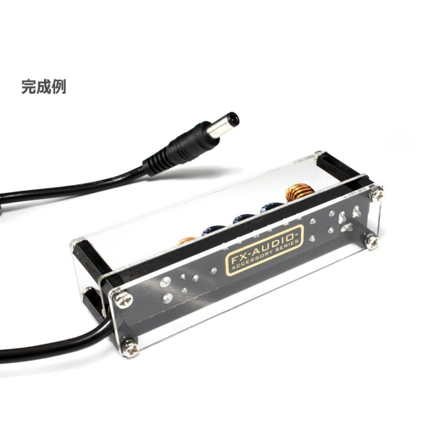 Petit Susie] Tank]専用 アクリルケースキット : NFJストア ヤフー