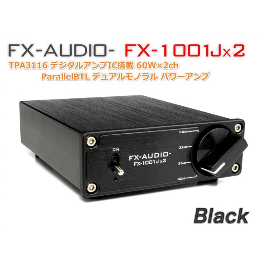 FX AUDIO FX-AUDIO- FX-1001Jx2[ブラック] TPA3116 デジタルアンプIC
