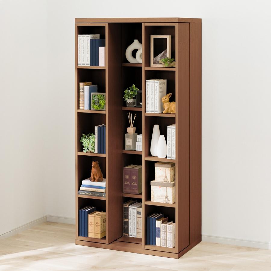 ニトリ（NITORI） Wスライド本棚(L BS004 MBR) : ニトリ Yahoo!店