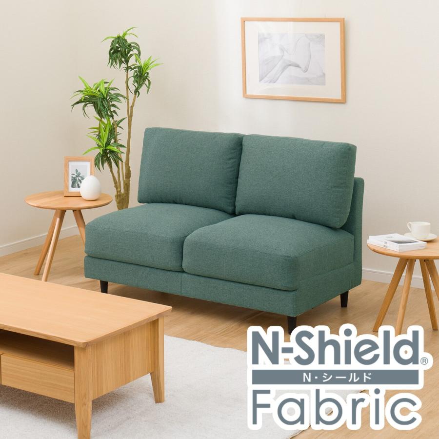 ニトリ（NITORI） ソファー ソファ 傷・汚れに強い肘無し2人掛け布張り