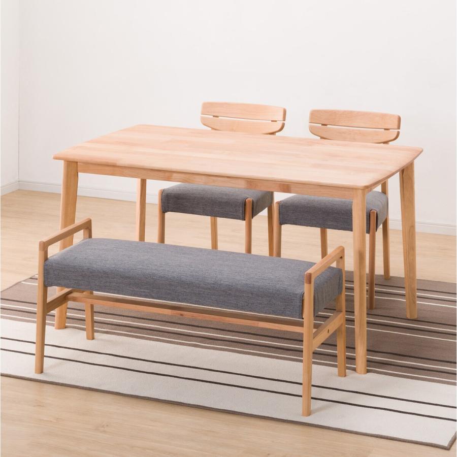 ニトリ（NITORI） 幅135 ダイニングテーブル4点セット（DTアルナス