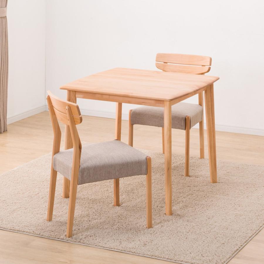 ニトリ（NITORI） 幅80 ダイニングテーブル3点セット（DTアルナス