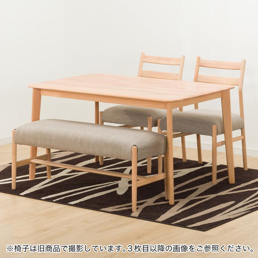 ニトリ（NITORI） ダイニングテーブル4点セット(Nコレクション T-01