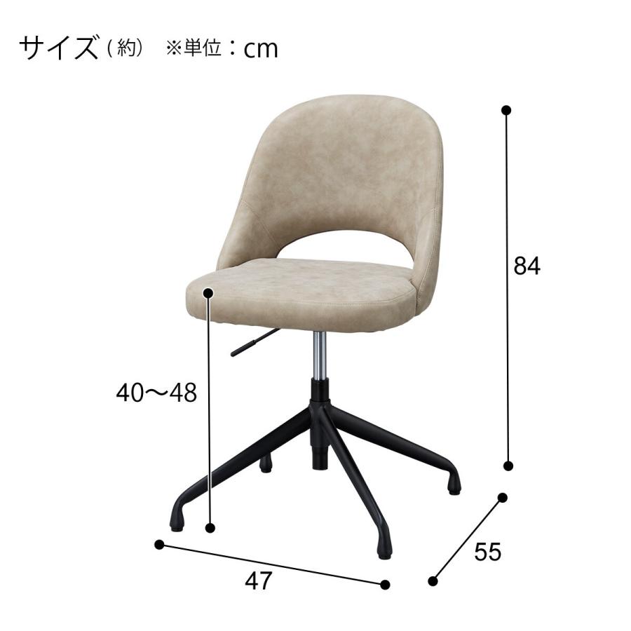 ニトリ（NITORI） 回転昇降ダイニングチェア(DM-020 BE) : ニトリ
