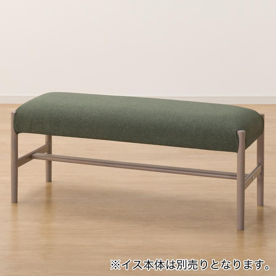 ニトリ（NITORI） ベンチカバー(Nコレクション B-34 110NSF-DGR