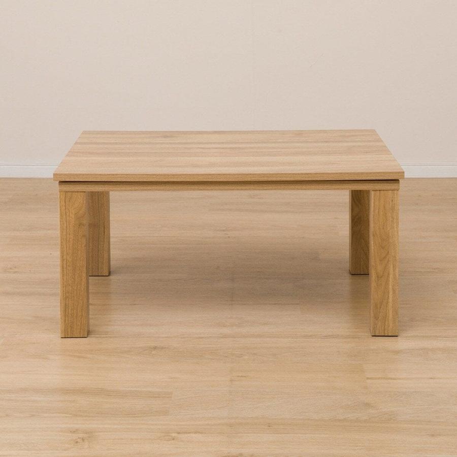 ニトリ（NITORI） こたつ(LS01 8060 LBR) : ニトリ Yahoo!店 - 通販