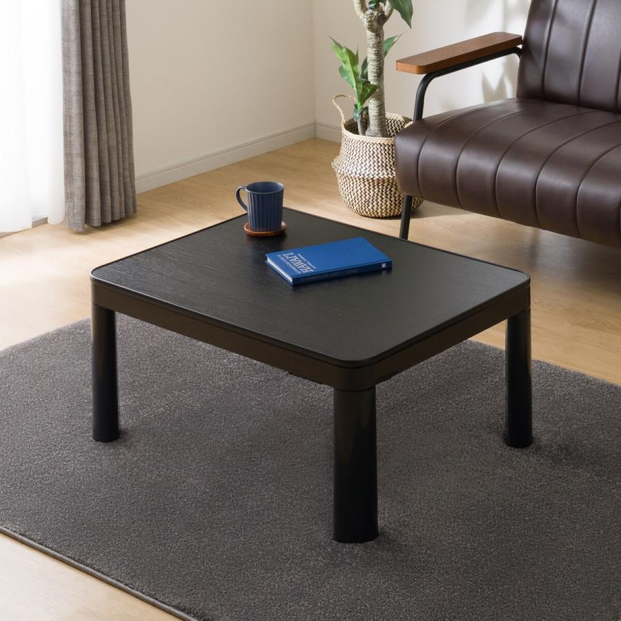 ニトリ（NITORI） リバーシブルこたつ(NR02 MBR/BK) : ニトリ Yahoo!店