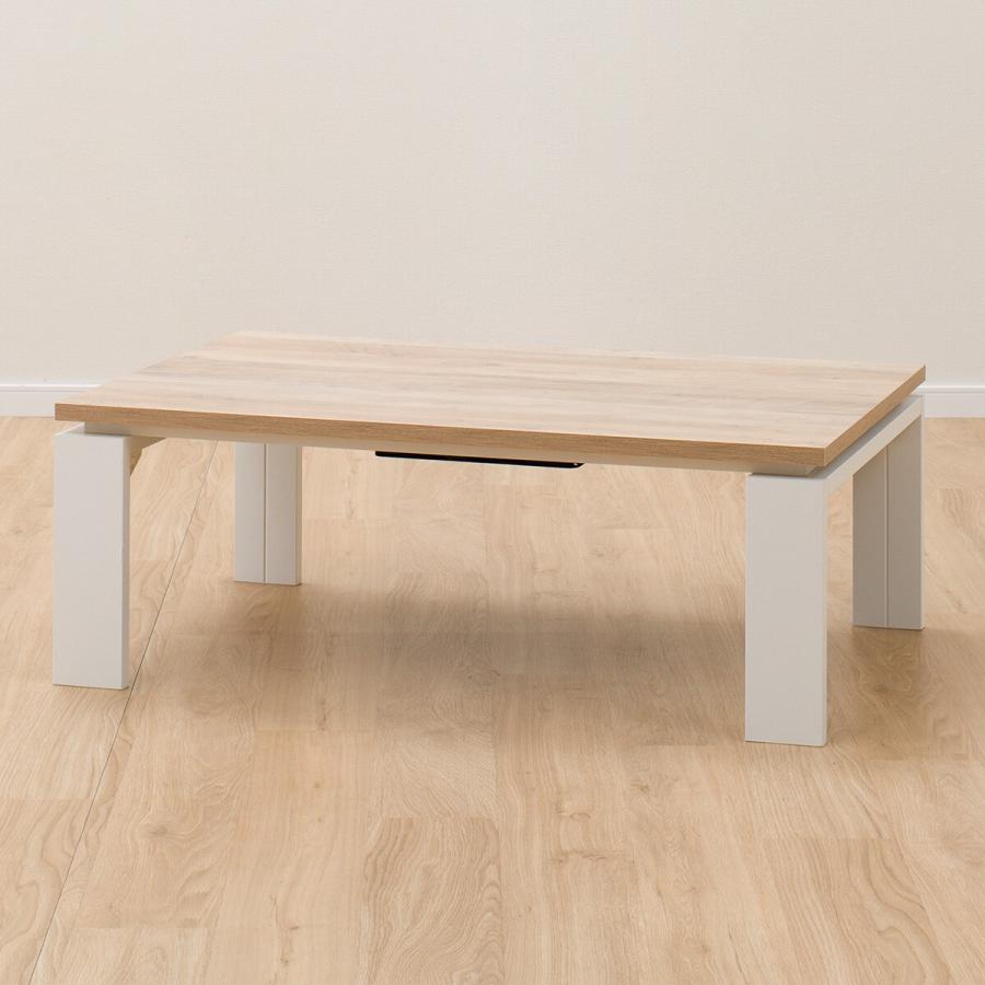 ニトリ（NITORI） リビングこたつ(フロットR 105 VNA) : ニトリ Yahoo