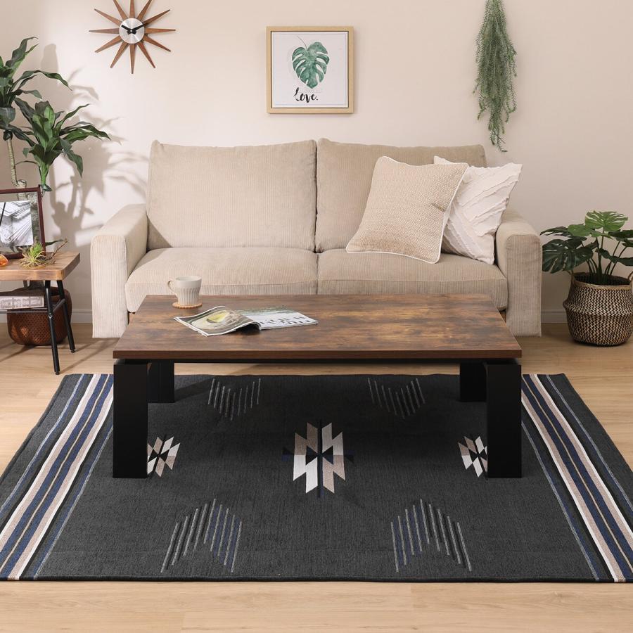 ニトリ（NITORI） リビングこたつ(フロットR 120 VBR) : ニトリ Yahoo