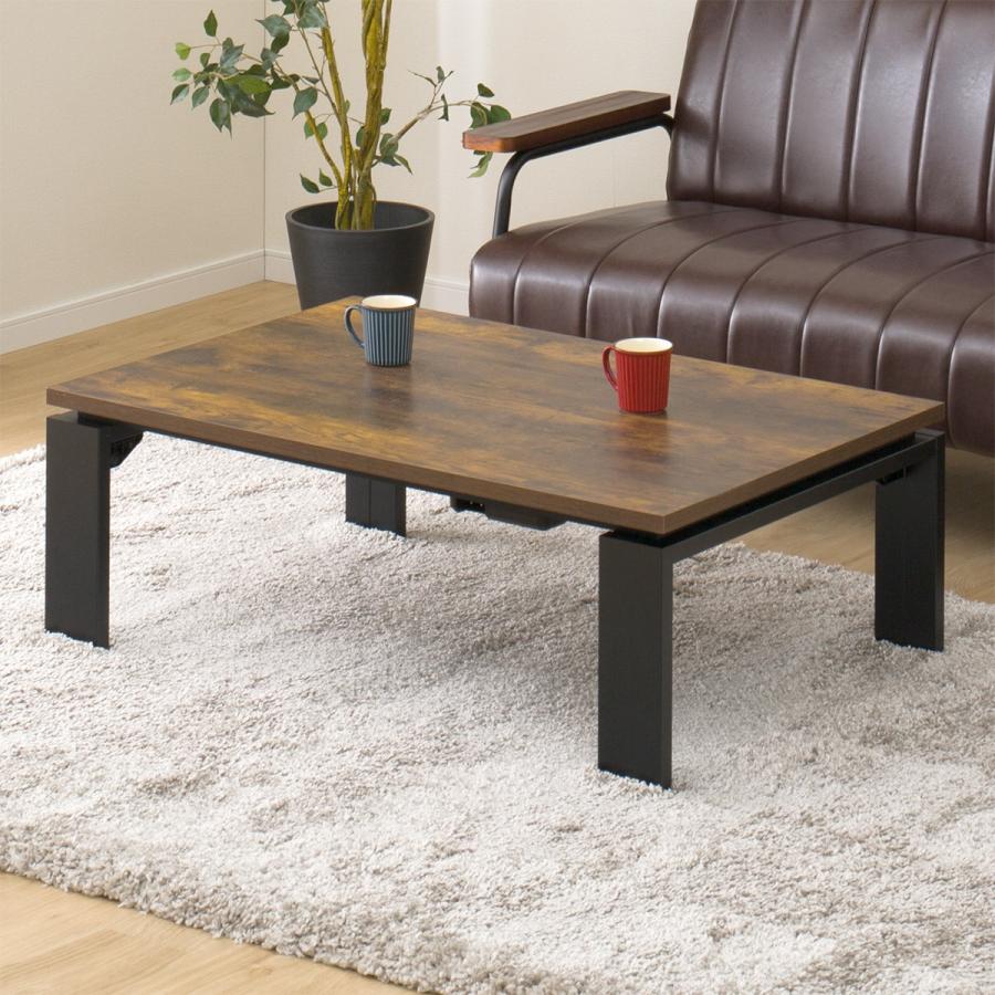 ニトリ（NITORI） フラットヒーター付きリビングこたつ(フロットR105