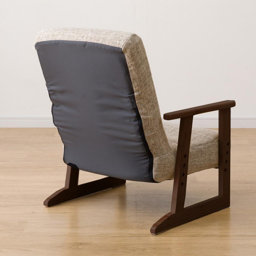 ニトリ（NITORI） 高座椅子(JC-E03 BR/BR) : ニトリ Yahoo!店 - 通販