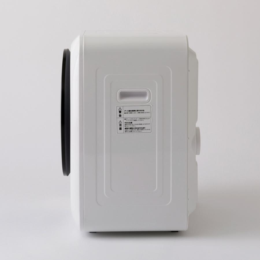ニトリ（NITORI） 3kg衣類乾燥機 (NH30DE1ホワイト) リサイクル回収