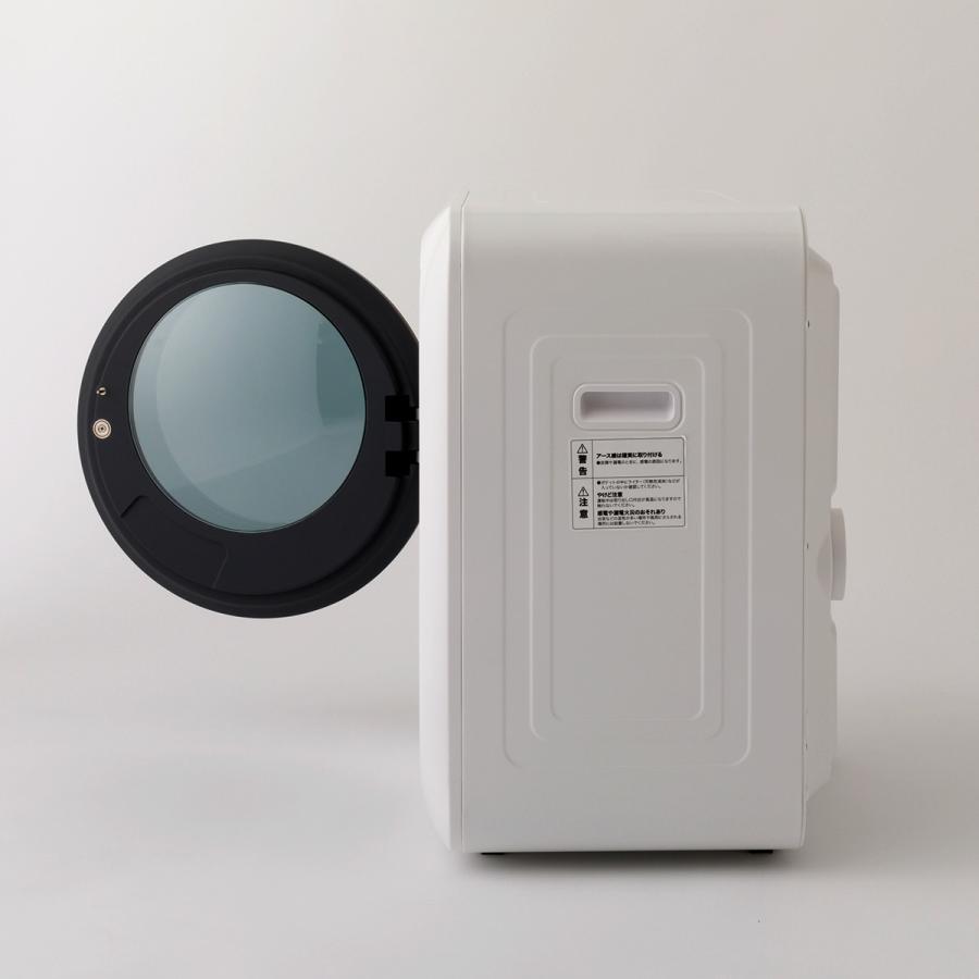 ニトリ（NITORI） 3kg衣類乾燥機 (NH30DE1ホワイト) リサイクル回収