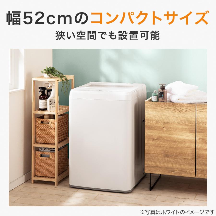 ニトリ（NITORI） 6kg全自動洗濯機(NT60T1 ブラック) ニトリ期間限定