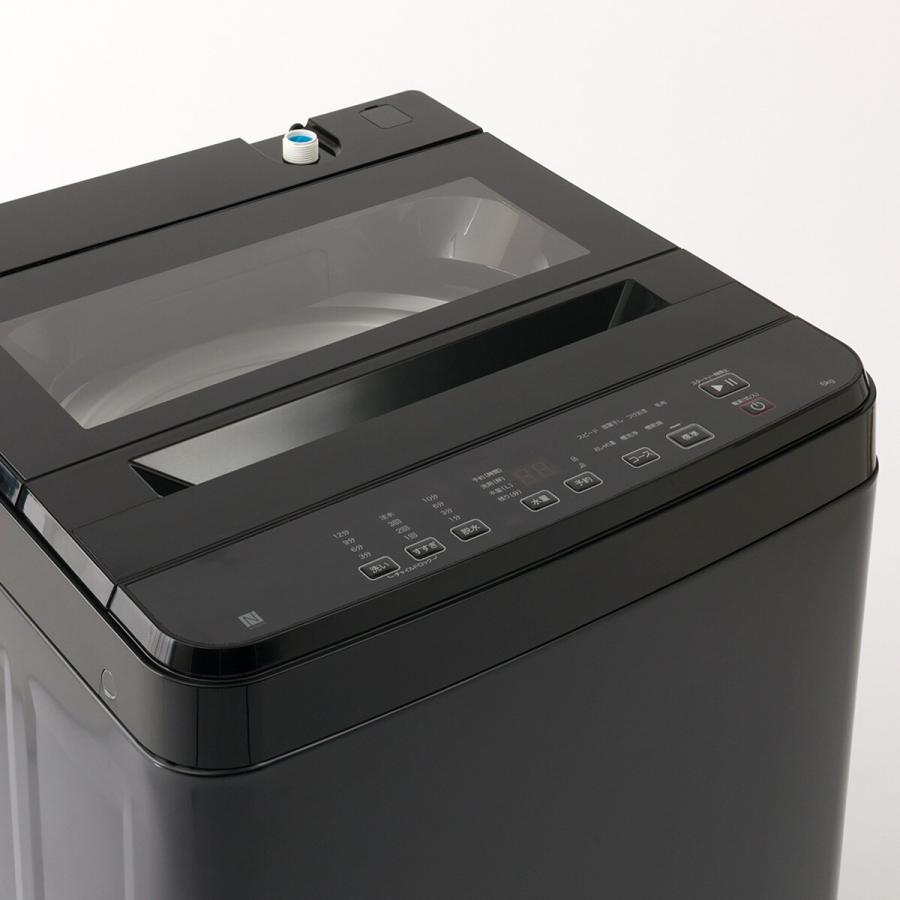 ニトリ（NITORI） 6kg全自動洗濯機(NT60T1 ブラック) ニトリ期間限定