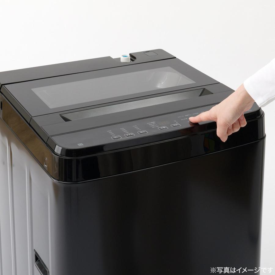 ニトリ（NITORI） 6kg全自動洗濯機(NT60T1 ブラック) ニトリ期間限定