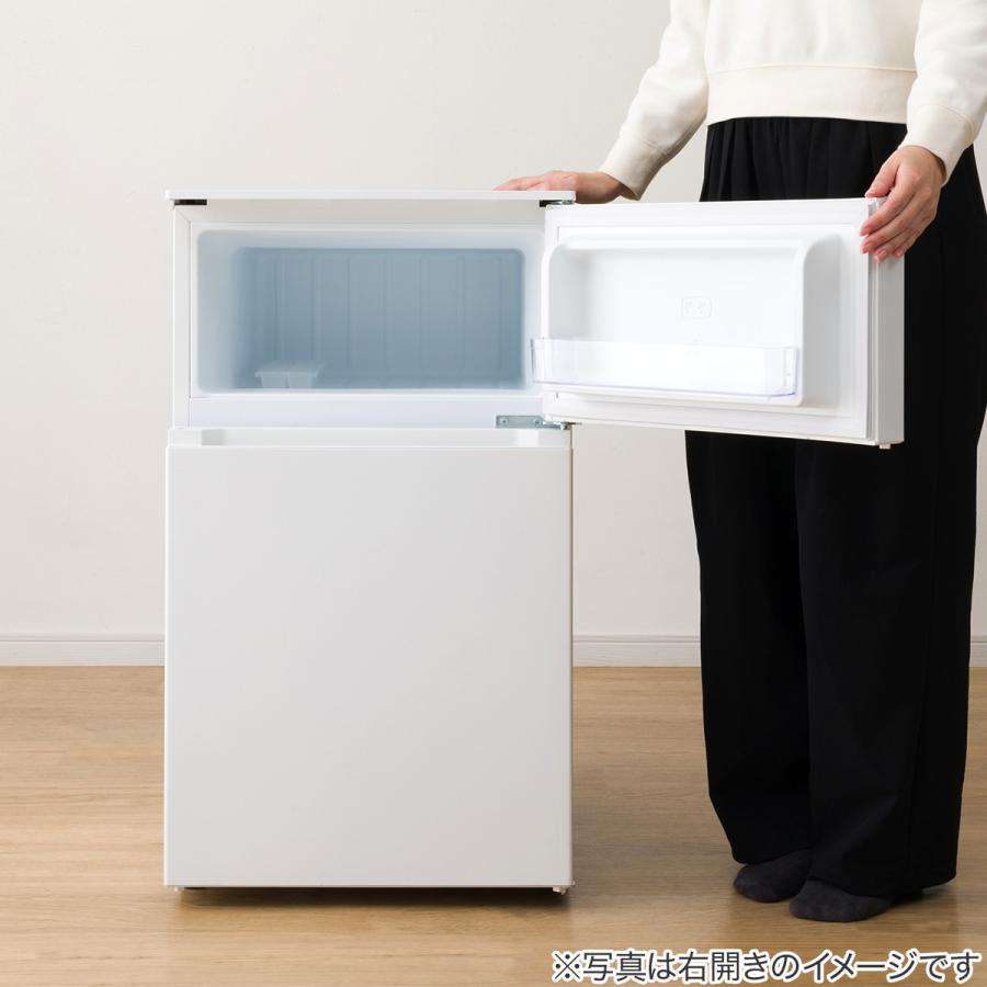 ニトリ（NITORI） 88L 直冷式 2ドア 冷凍冷蔵庫 (GZ2G04 左開き
