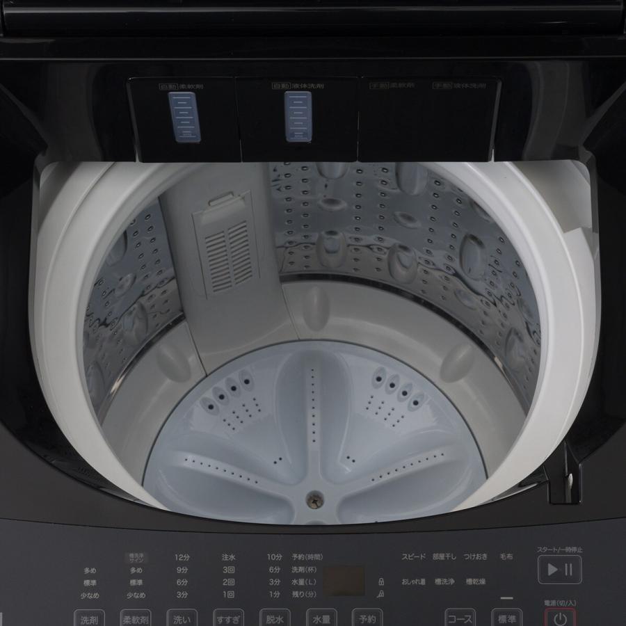 ニトリ（NITORI） 8kg洗剤自動投入洗濯機(NT80S1 ブラック)(リサイクル