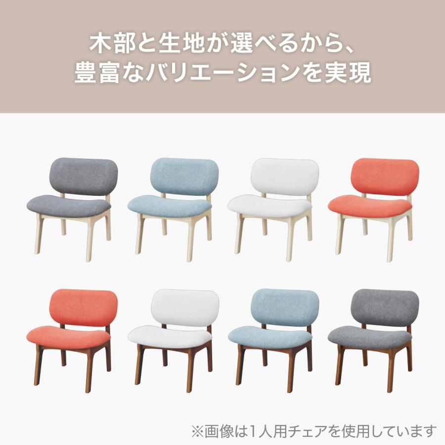 ニトリ（NITORI） 傷・汚れに強い合成皮革 リビングダイニング1人用