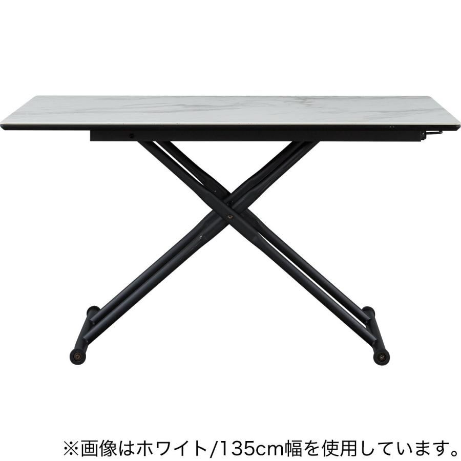 ニトリ（NITORI） セラミック昇降ダイニングテーブル(DT12075 GY