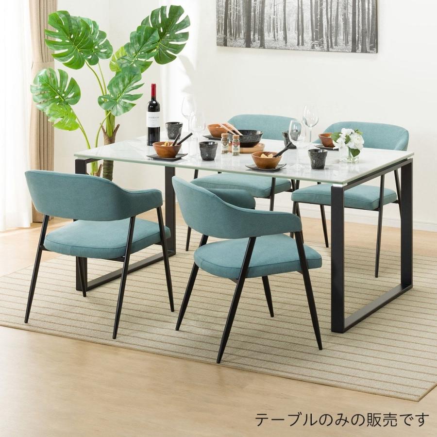 ニトリ（NITORI） セラミックダイニングテーブル(セーラル150/90 WH/BK