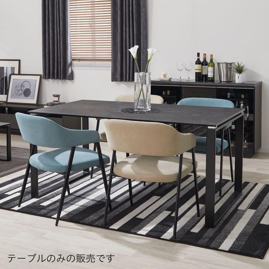 ニトリ（NITORI） セラミックダイニングテーブル(セーラル150/90 GY/BK